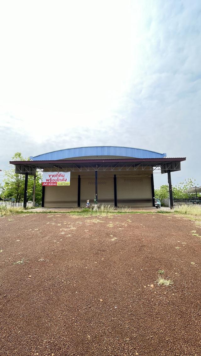 ขายโกดังพร้อมที่ดิน 1 ไร่ 59 ตรว. 1