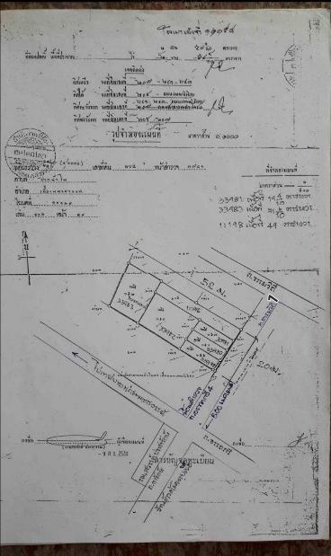 ขายบ้านเดี่ยว 2 ชั้น ติดถนน ทำเลดี อำเภอเมืองนครสวรรค์ 9
