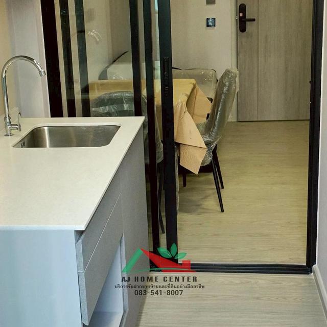  ขายพร้อมผู้เช่า คอนโดเคปป็อป ศาลายา 26.87ตรม. ชั้น3 ห้องใหม่ เฟอร์ครบ จัดกู้ฟรี 7