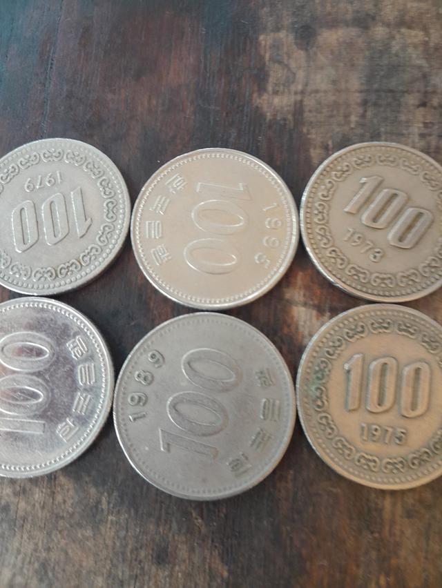 เหรียญเก่าUS Dollas Jefferson..Lincoln and Queen Elizabeth  15