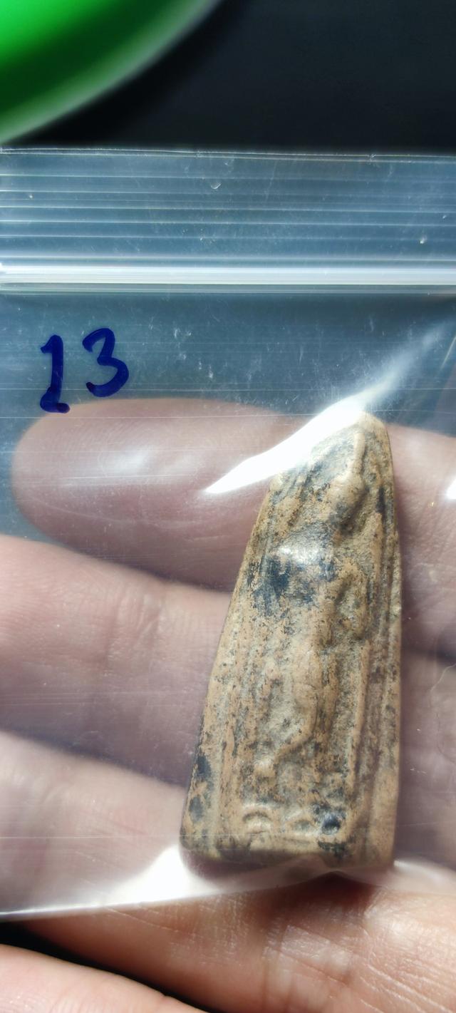 พระลีลากำแพงเพชรค่ะ. รูปที่ 6