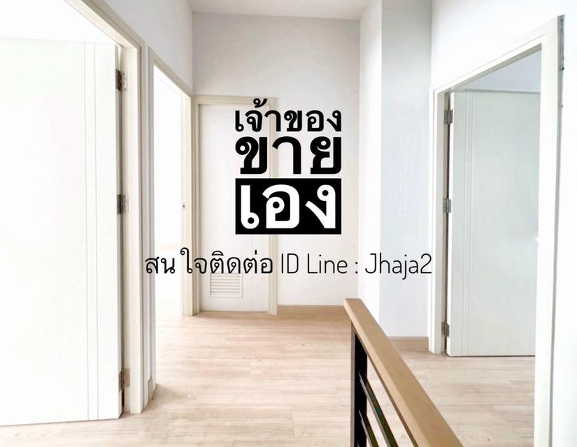 บ้านมือสอง ทำเลดี ย่านลำลูกกา 11
