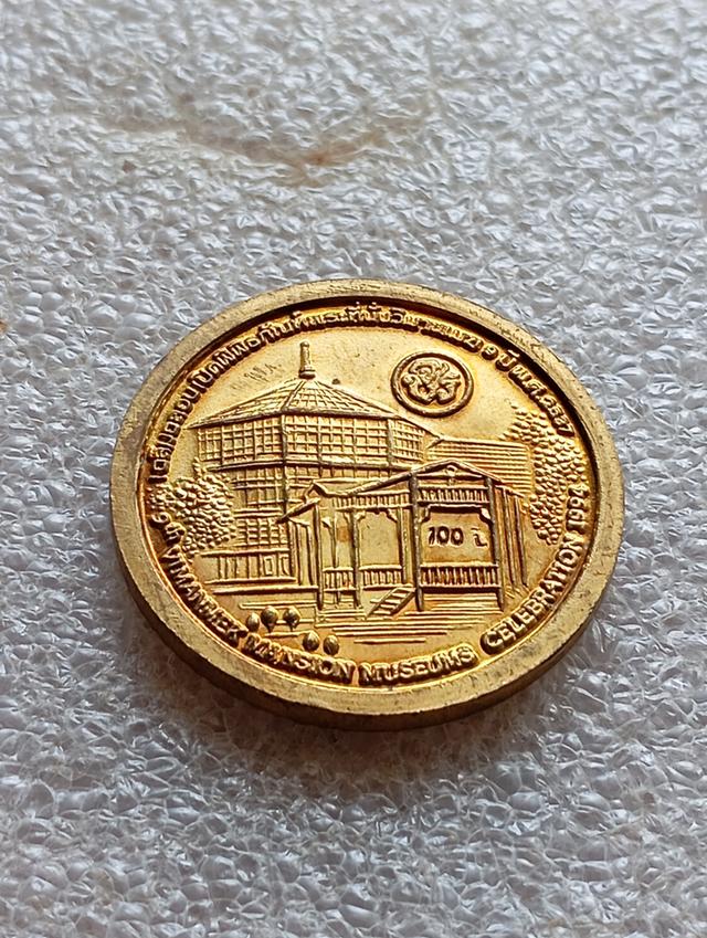 เหรียญรัชกาลที่5เกรียญสะสม รูปที่ 2