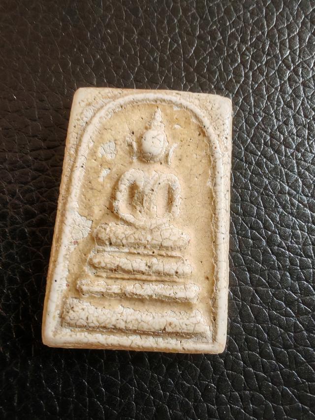 พระสมเด็จเกศบัวตูม