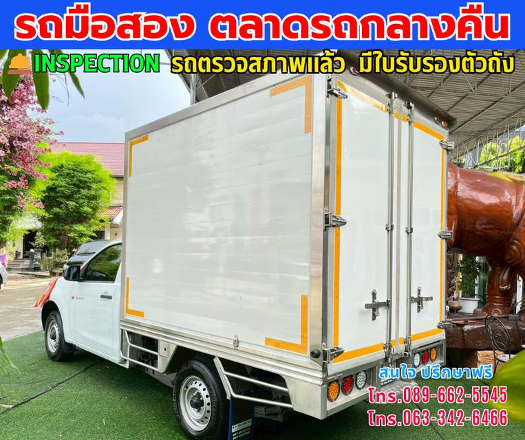 🚘ปี2020 Isuzu D-MAX 1.9 Spark  S ⭐ไมล์แท้ 15x,xxx กม. ⚙️เครื่องดีเซล ✨เกียร์ธรรมดา 4