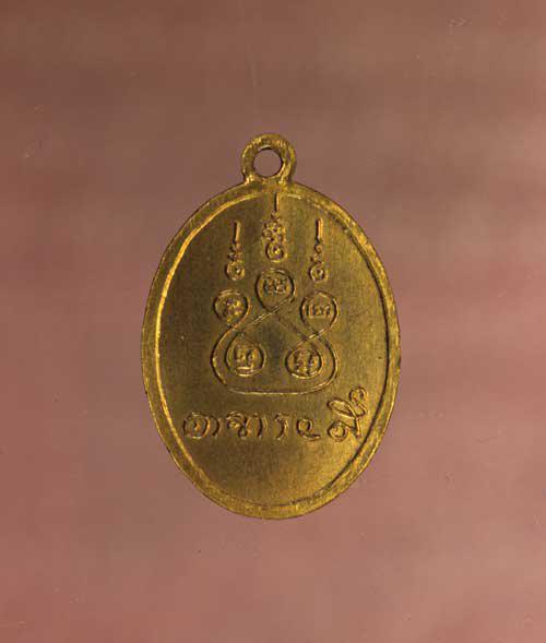 เหรียญ  หลวงพ่อลี วัดป่าคลองกุ้ง เนื้อทองแดง ค่ะ p1364 2