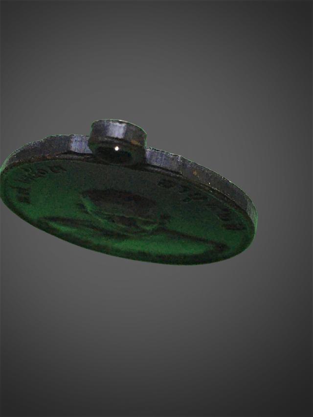 เหรียญ หลวงพ่อแดง วัดเขาบันไดอิฐ ปี 2503