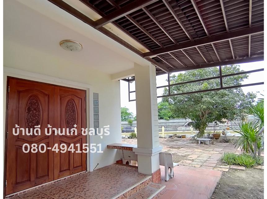  ✨🏡 ขายบ้าน หมู่บ้านปิยวัฒน์ บางแสน ✅  พื้นที่  98 ตารางวา  8