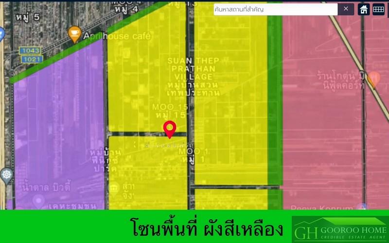 ขายที่ดิน 2-0-9 ไร่ ซอยไอยรา 29 คลองสอง คลองหลวง ปทุมธานี ใกล้ ตลาดไท ที่ดินรูปแปลงสวย ทรงสี่เหลี่ยมผืนผ้าใบ 5