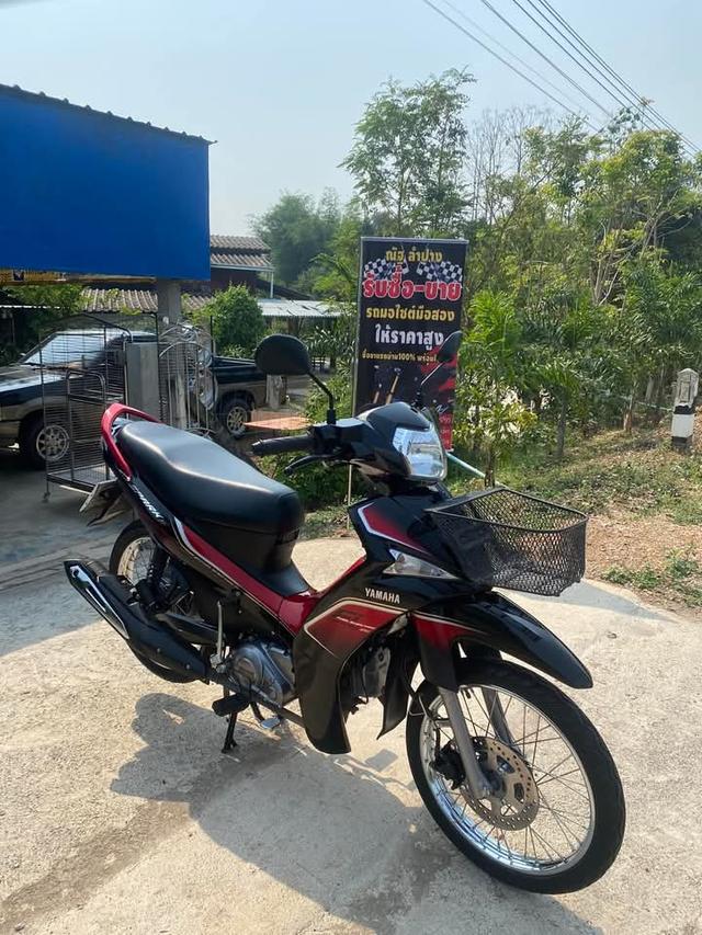 Yamaha Spark  2