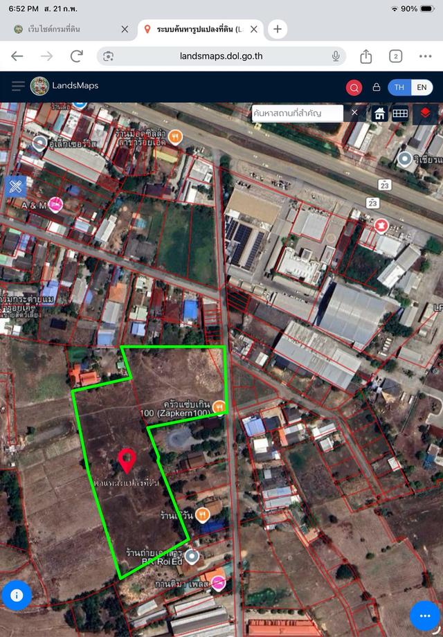 ที่ดินทำเลทอง 10ไร่ หลังศูนย์ฮอนด้า ถนนบายพาสทางไปมหาสารคาม ต.เหนือเมือง อ.เมืองร้อยเอ็ด ใกล้โรบินสัน เหมาะทำบ้านจัดสรรหอพักโรงแรม ติดต่อ:095-660-0567 4