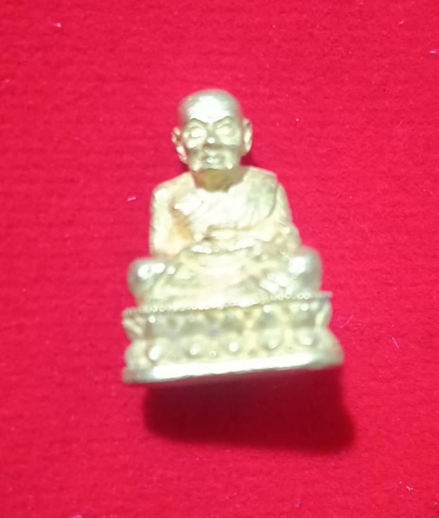 พระเครื่อง หลวงพ่อทวด