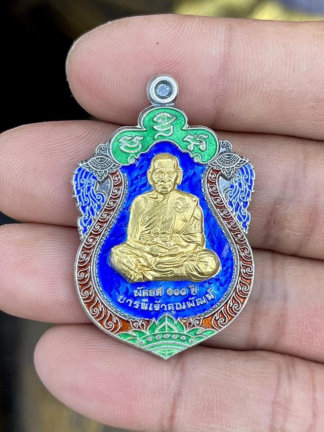 เหรียญเสมา หลวงพ่อพัฒน์ วัดห้วยด้วน รุ่นพัดยศ100ปี เนื้อเงิน ลงยา หน้ากากทองคำ ปี2564 รูปที่ 1