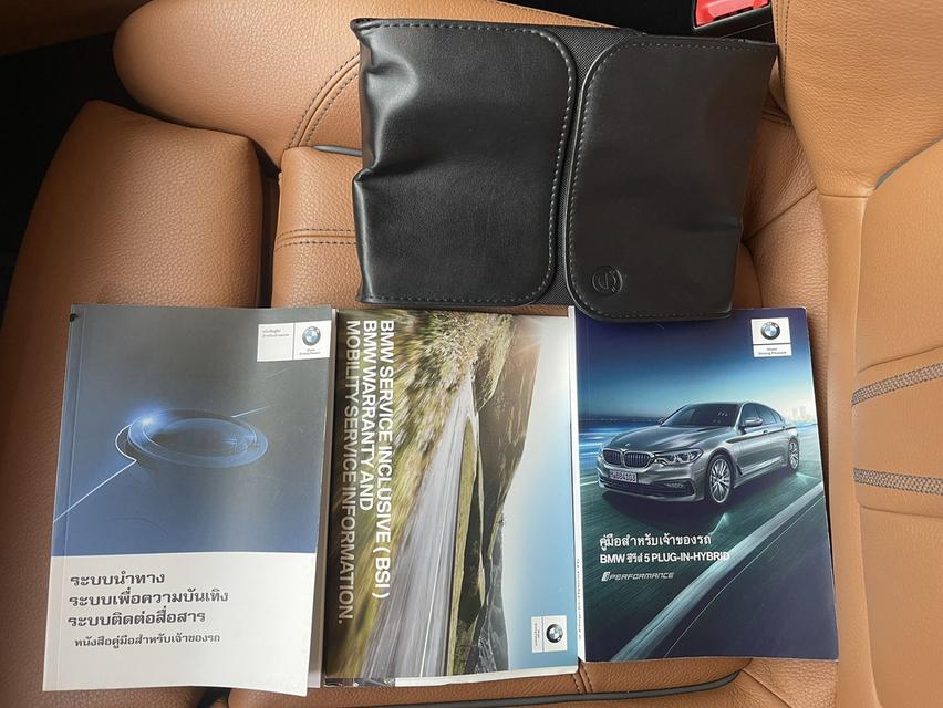 🔥BMW 530e M-Sport ปี 18 จด 19 🔥 16