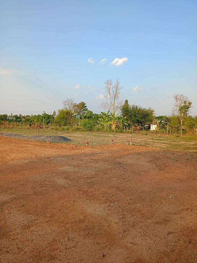 บ้านวังตอ วงแหวนรอบนอก 9