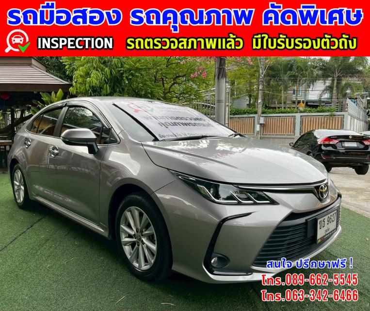 ✴️ปี2025 Toyota Corolla Altis 1.6 G ✴️ไมล์แท้ 78,xxx กม. ✴️เกียร์ออโต้ ✴️เครื่องเบนซิน 3