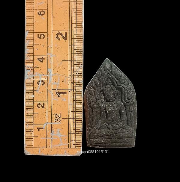 หลวงพ่อช้างค้ำ พะเยา 2