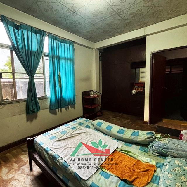 อสังหา 6