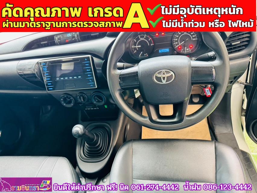 TOYOTA REVO ตอนเดียว 2.4 J Plus ตู้คาร์โก้ ตู้เย็น+ตู้แห้ง  ปี 2018 5