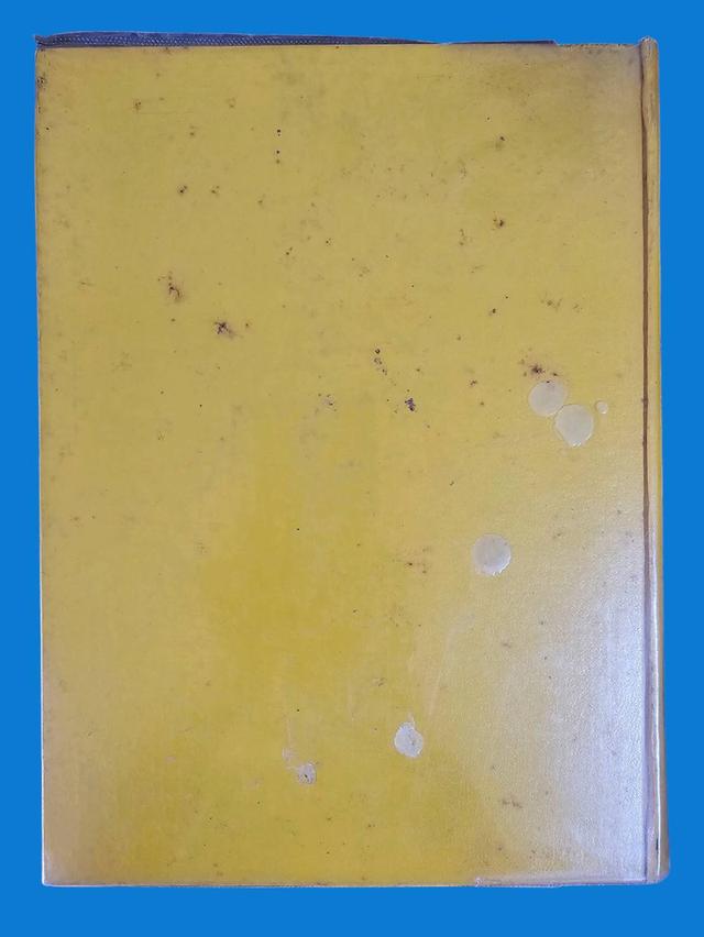 หนังสือภาพ ชีวประวัติและปฏิปทา พระอาจารย์ฝั้น อาจาโร (มีเหรียญ) มือสอง สภาพสมบูรณ์ รูปที่ 8