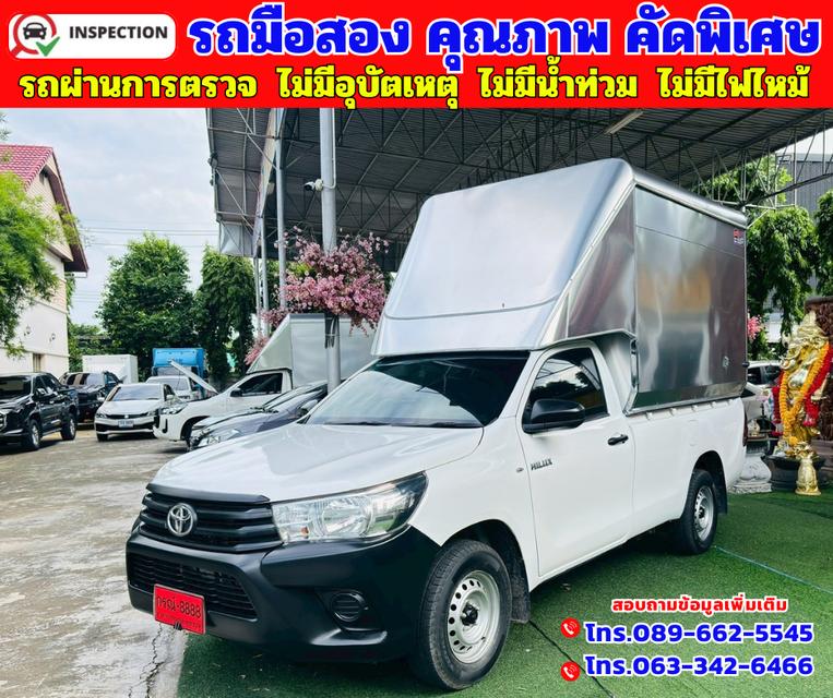 ✴️ปี2020 Toyota Hilux Revo 2.4 SINGLE J Plus ✴️ไมล์แท้ 62,xxx กม.