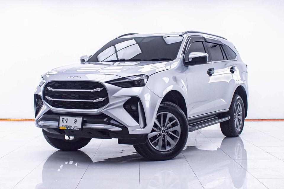 รหัสรถ 1D878 MU-X 1.9 ELEGANCE MNC 2025