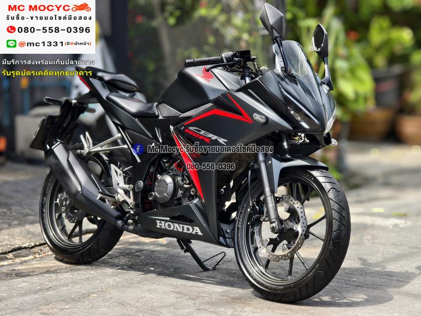 CBR 150 2022 ชุดสีสวยไม่ล้มชน รถบ้านเครื่องท่อเดิมๆ เล่มเขียวชุดโอนครบ No1234