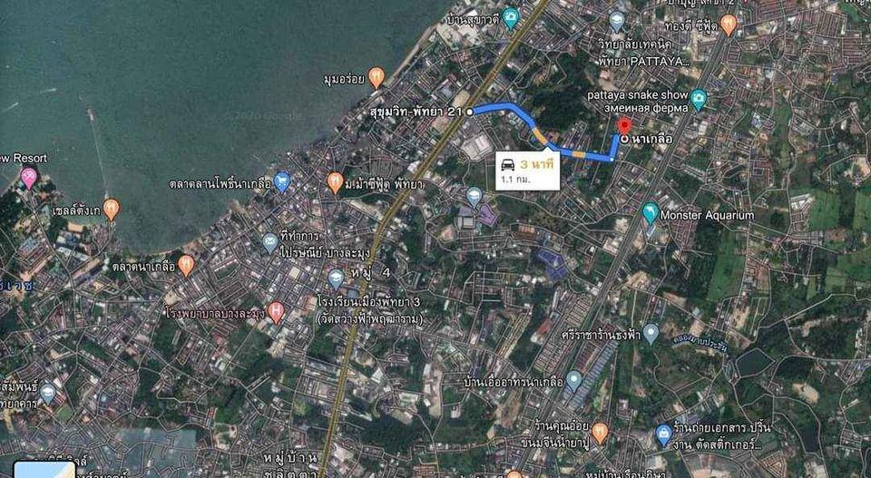 ขายที่ดิน พัทยา ใกล้เมือง 1 นาที