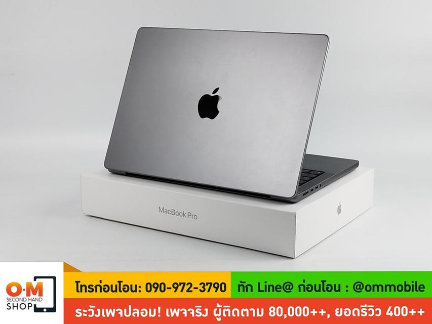 ขาย/แลก Macbook Pro 14 inch (2023) M2 Pro /Ram16 /SSD512 ศูนย์ไทย สวยมาก เพียง 47,900 บาท 6