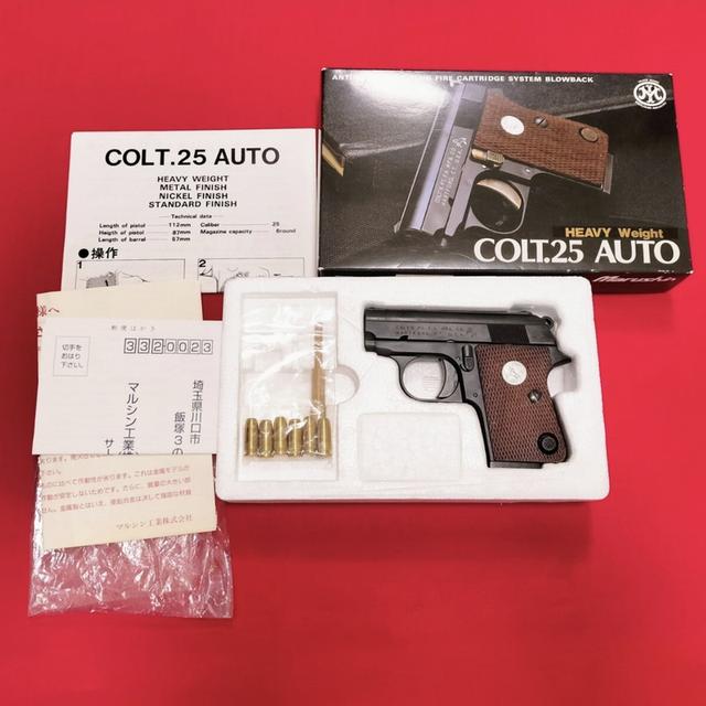 Model Cap Gun Marushin Colt .25 Heavy Weight อุปกรณ์ครบ ใหม่นอนกล่อง ยังไม่เคยยิง รูปย่อยที่ 3