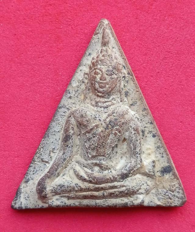 พระนางเสน่ห์จันทร์เนื้อดิน