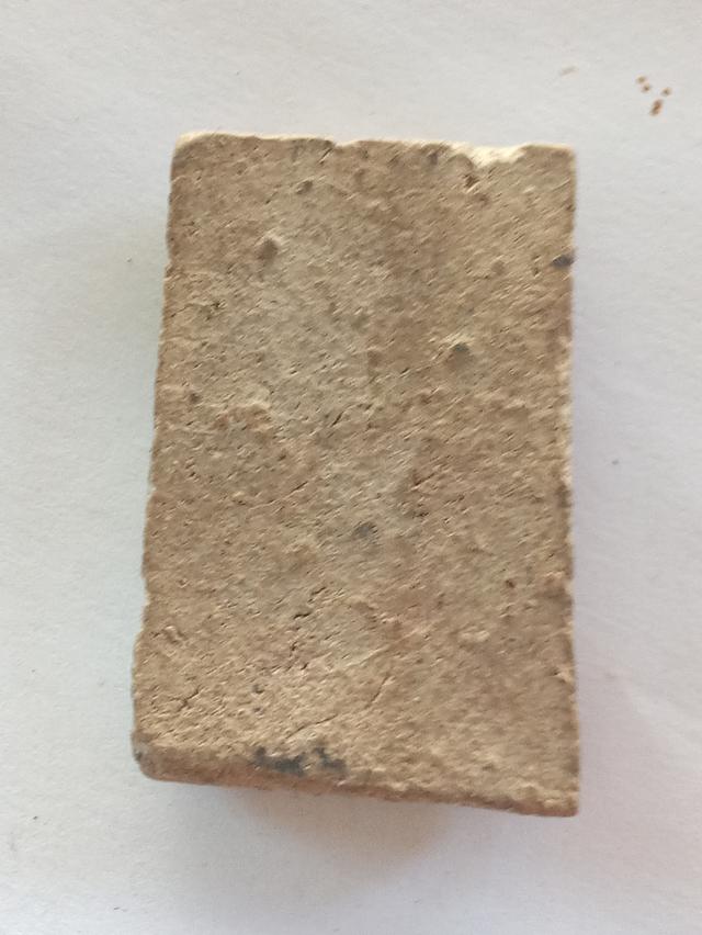 พระสมเด็จวัดระฆัง พิมพ์ใหญ่เนื้อผง รูปที่ 2