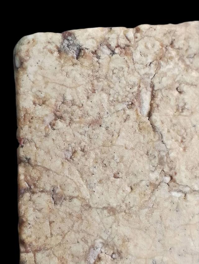 พระสมเด็จวัดระฆังฯ,พิมพ์เกศทะลุซุ้ม. รูปที่ 16