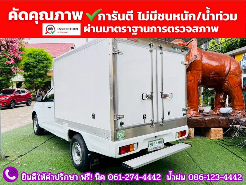 ISUZU D-MAX SPARK 1.9 Ddsi ปี 2021 11