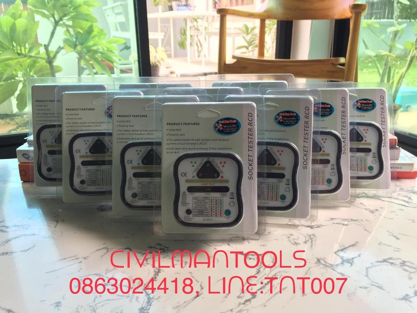 เครื่องตรวจเต้ารับไฟฟ้า มาตรฐาน USA Socket Tester DY207A (3 in 1) ตรวจก่อนติดตั้ง EV Charger และแผง SolarCell 3