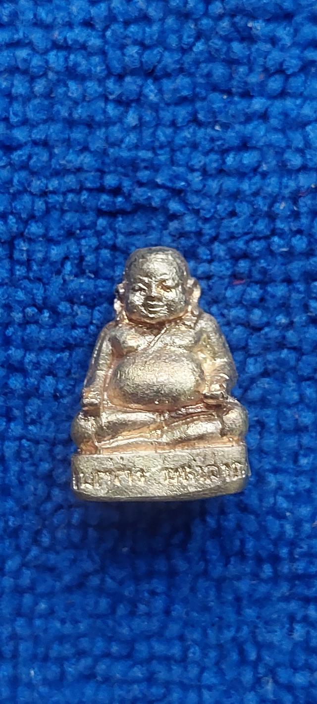 พระสังกัจจายปุริสุทโธรุ่นเมตตามหาลาภ