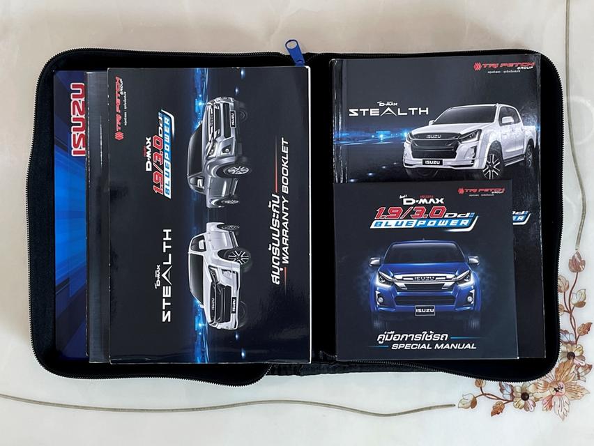 Isuzu Dmax 1.9Z Hi-lander ปี19 8