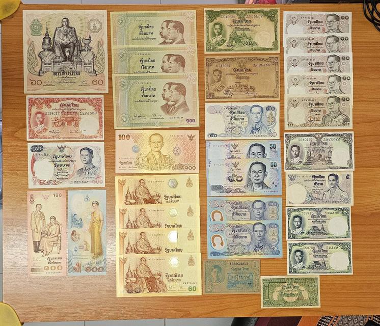 ธนบัตรสะสม เหมาหมดทุกชิ้นในภาพ บางฉบับมีชำรุดด้านหลังตามรูป ขอคนที่รับได้
