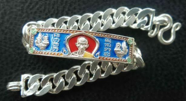 เลสเนื้อเงินลงยาสีน้ำเงิน (นิยม)