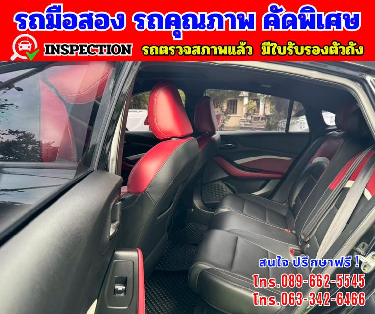 🎯ปี2025 MG MG5 1.5 X รุ่นTOP 🎯ไมล์แท้ 37,xxxกม.  15