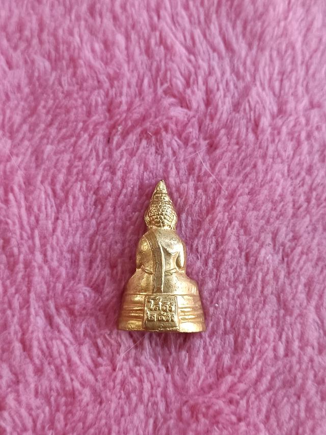 พระกริ่งหลวงพ่อโสธร ปี 2500 กะไหล่ทอง