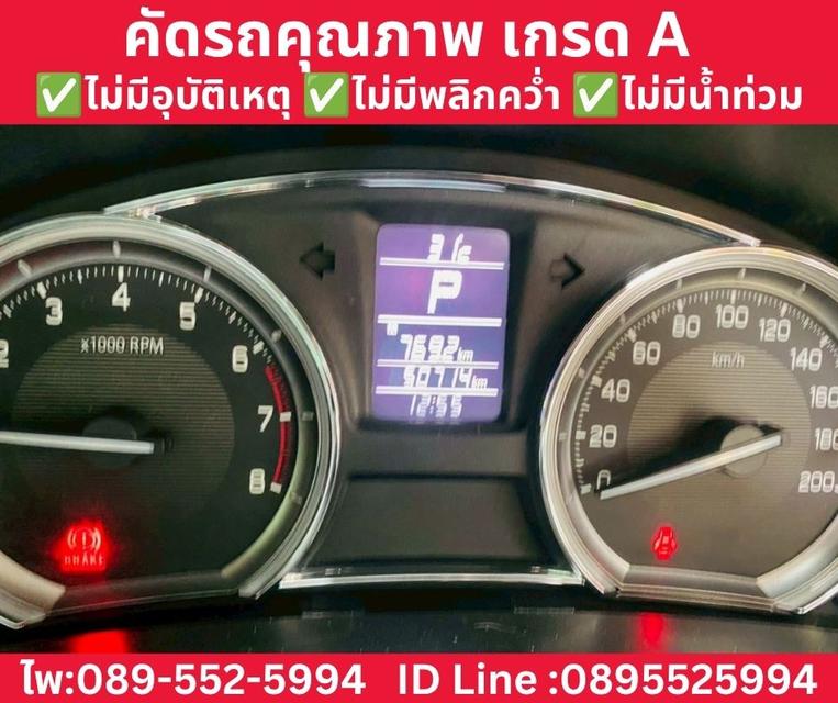 SUZUKI CIAZ 1.2 RS SEDAN AT ปี 2021 รูปที่ 12