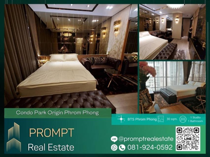 OP01672 - Condo Park Origin Phrom Phong - BTS Phrom Phong - Emporium 1