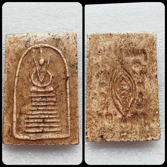 สมเด็จพิมพ์ฐาน9 ชั้นอกV พิมพ์ชฎาพรหมเกศ ขรัวโตพิมพ์ 3 บาตร สมเด็จ หลังฝังพระยอดธง 6