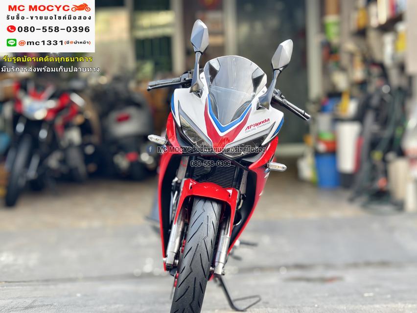 CBR 150R 2019 รถบ้านแท้มือเดียว เครื่องท่อเดิมๆ ชุดสีสวย เครื่องนิ่มๆ ยางหน้าหลังใหม่    No1043   
