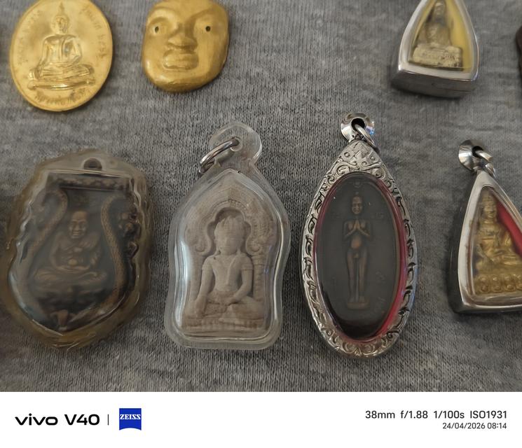 พระเครื่องเครื่องราง