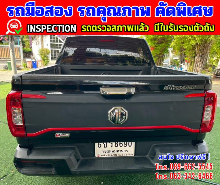 🎯ปี2024 MG Extender 2.0 DOUBLE CAB Grand X ✴️ไมล์แท้ 27,xxx กม.  🌈มีประกันศูนย์ ถึง2027 5