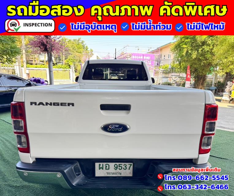 🟠ปี2021 Ford Ranger 2.2 SINGLE CAB  Standard XL 5