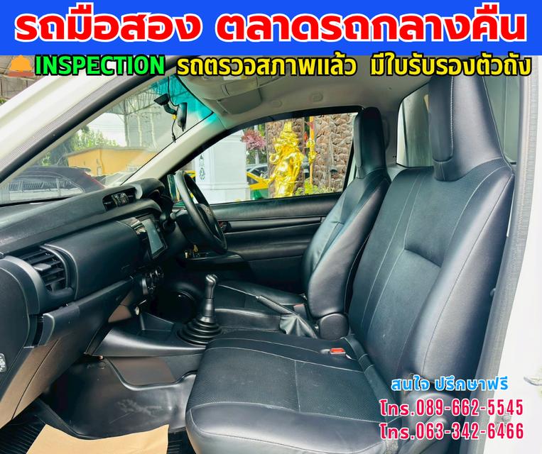 ✨ 2022 Toyota Hilux Revo 2.4 Single Cab Entry + ตู้คาโก้บล็อก ✨⚙️ เครื่องยนต์ดีเซล 2.4 ลิตร 🕹 เกียร์ธรรมดา (MT) 8