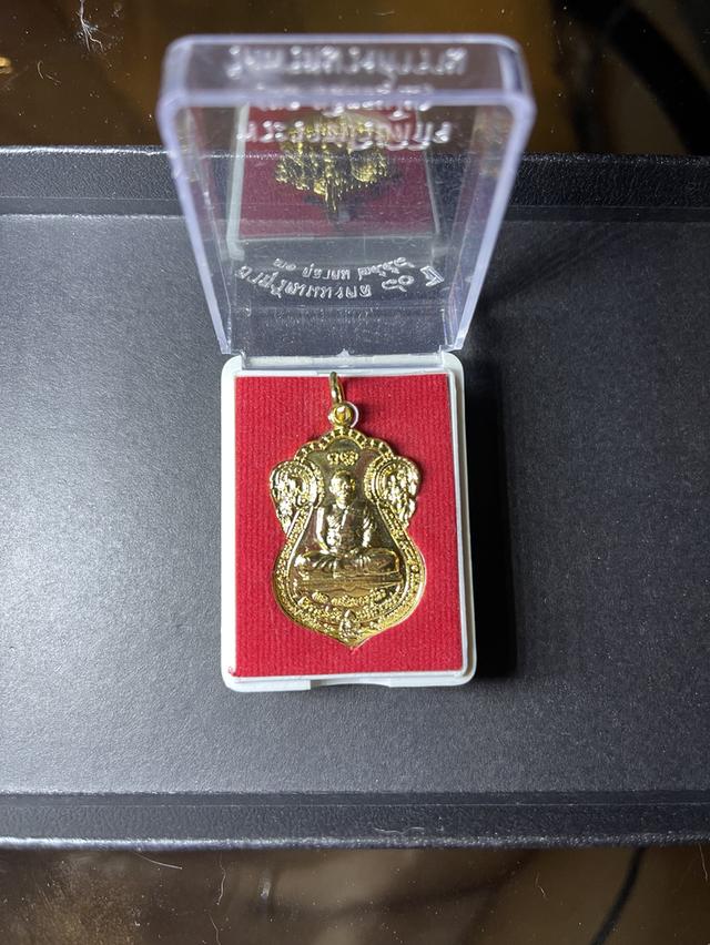 เหรียญพระครูประภากรวิศิษฐ์ วัดกุมภีลบรรพต ควนกาหลง สตูล ปี2537 ... เหรียญไม่เคยถูกใช้ เก็บอยู่ในกล่องตลอด    เหรียญสวยมาก รูปที่ 5